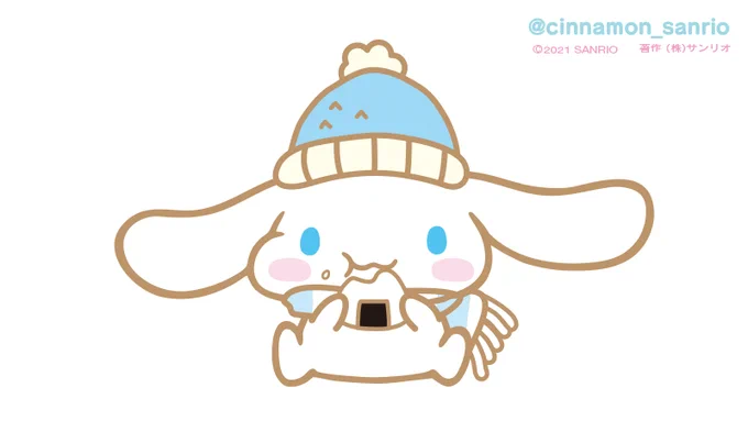 もぐもぐもぐ...さむいけど、お外でたべるのおいしいな♪ 
