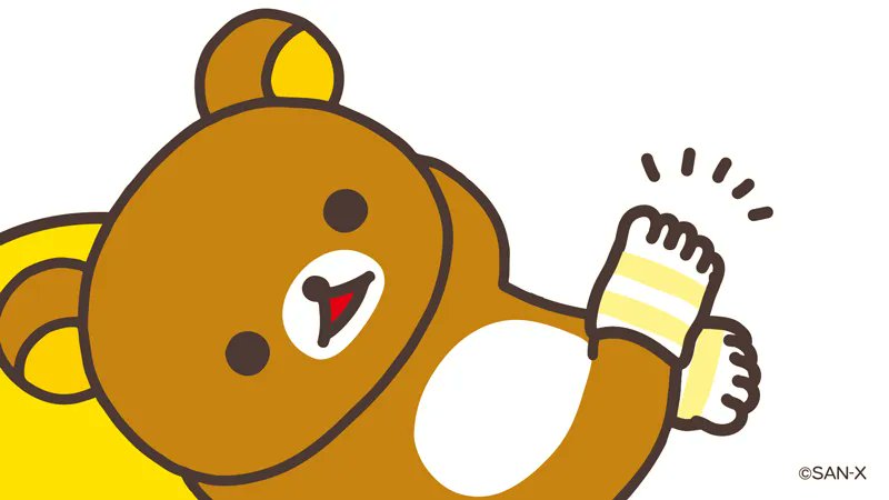 「🍡リラックマのつぶやき🍡

五本指ソックス、なかなか快適です🧦

#リラッ」|リラックマごゆるりサイト公式のイラスト