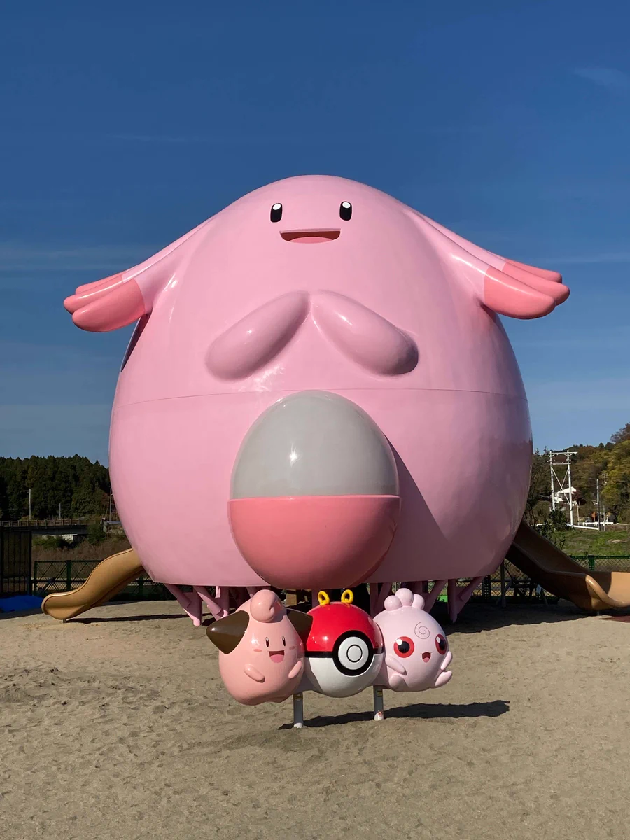 福島県浪江町の「ラッキー公園」がオープン！ピンク色のポケモンたちが大集合！