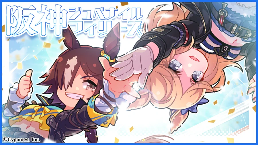 ウマ娘プロジェクト公式アカウント on X: 