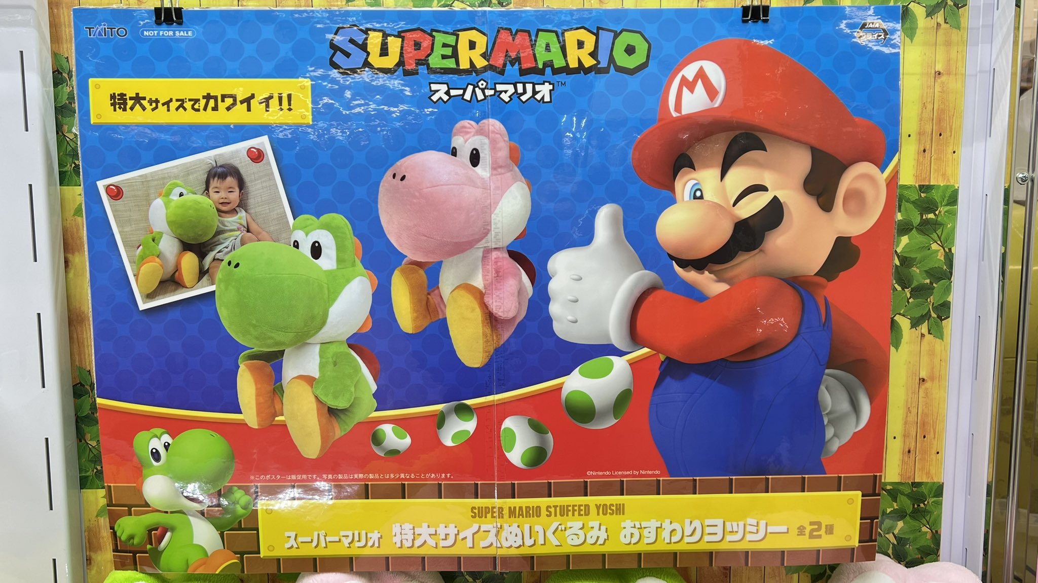 マンガ倉庫日向店アミューズ on X: 