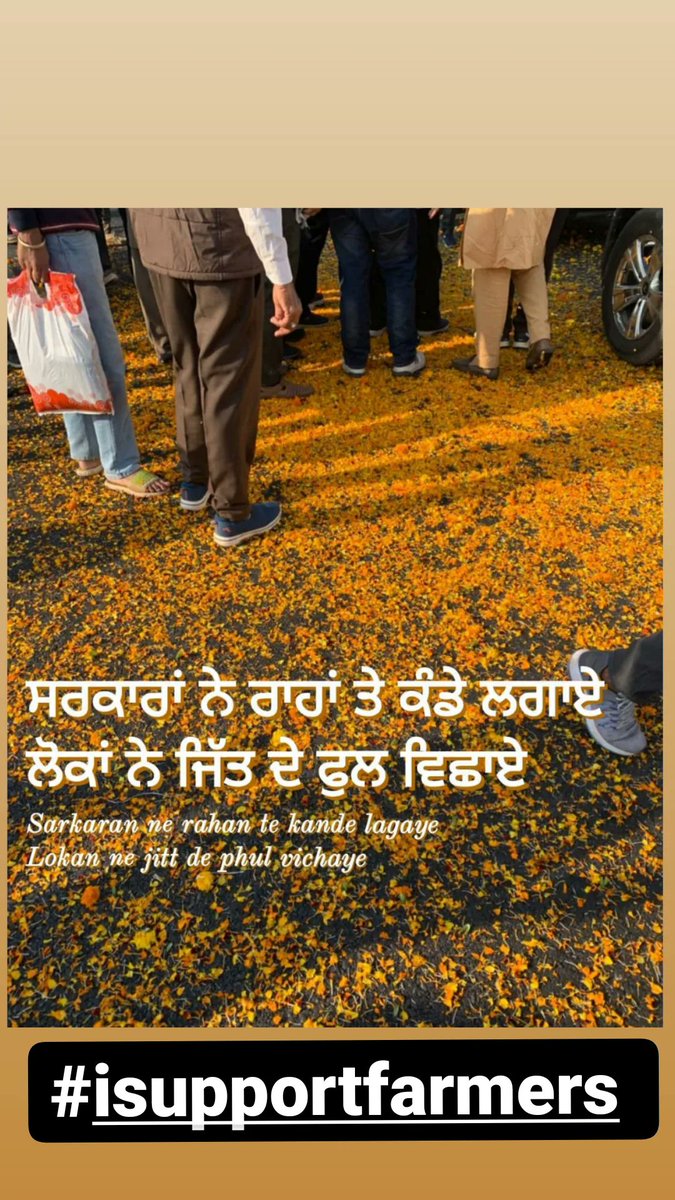 kaurg2k2's tweet photo. #isupportfarmers
#kissanmajdoorektazindabad
#IStandWithFarmers 
#FarmLawsRepealed 
#FarmersProtest 
#FarmersWon 
#faremerdaugther
#jattadejwak
#jatti https://t.co/yCvAw5K85q