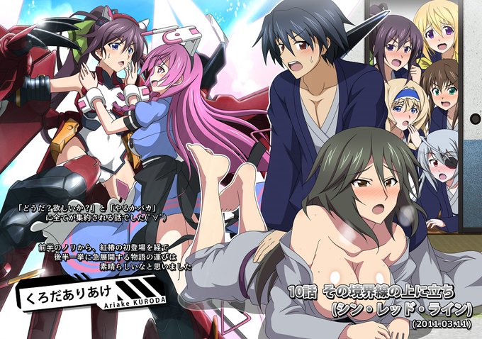 #今年も残りわずかなのでお気に入りの4枚を貼る 

今年も色々作りました 