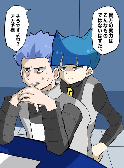 サターンのtwitterイラスト検索結果