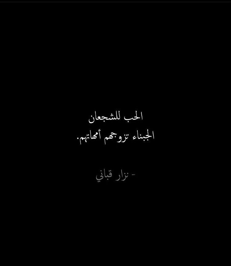 H7a550N's tweet photo. #الحب_وش_نكهته https://t.co/MEsFsLLTJf