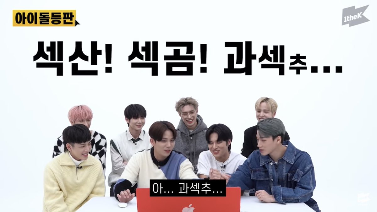 아띠바라ㅠㅠㅠㅠ