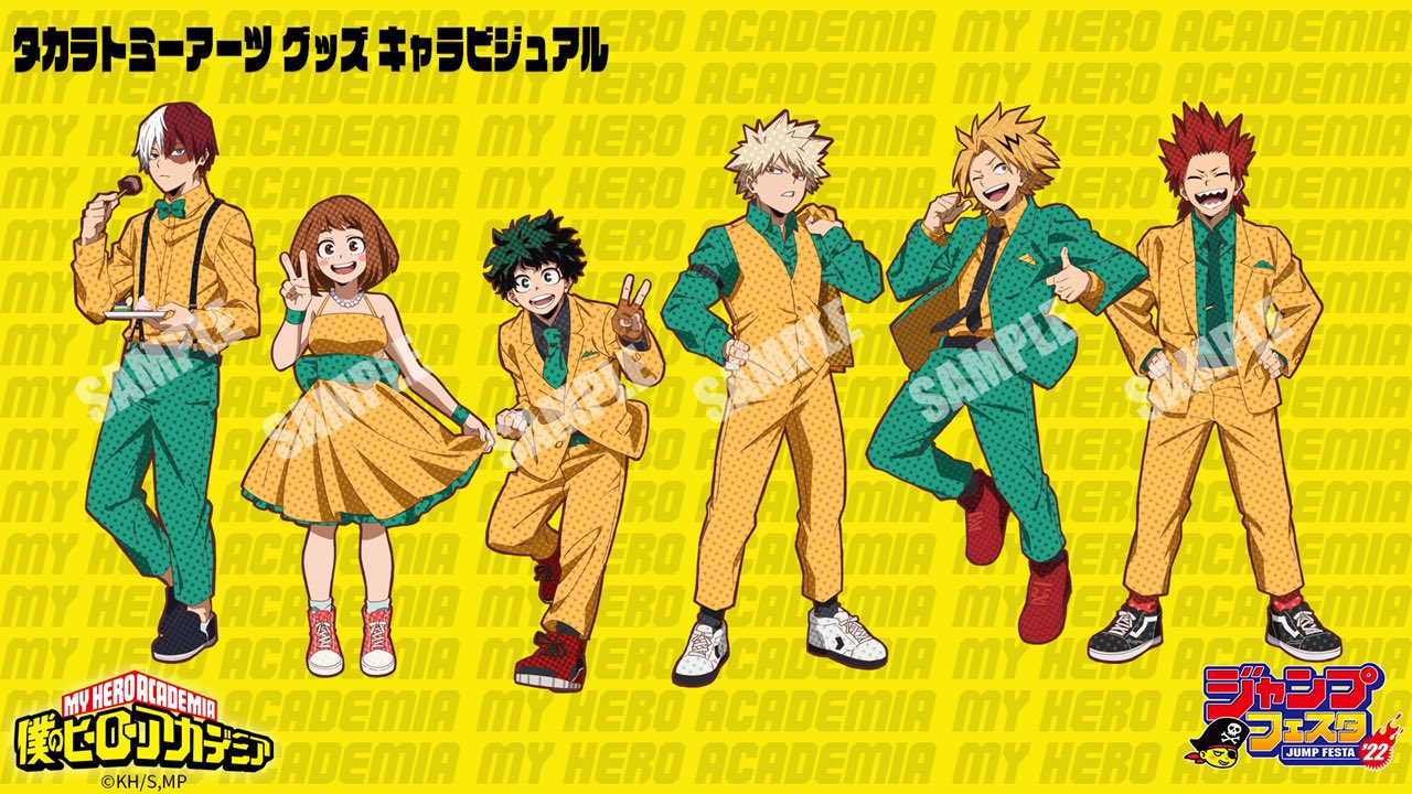 My Hero Academia, il trailer della Stagione 6 al Jump Festa 2022