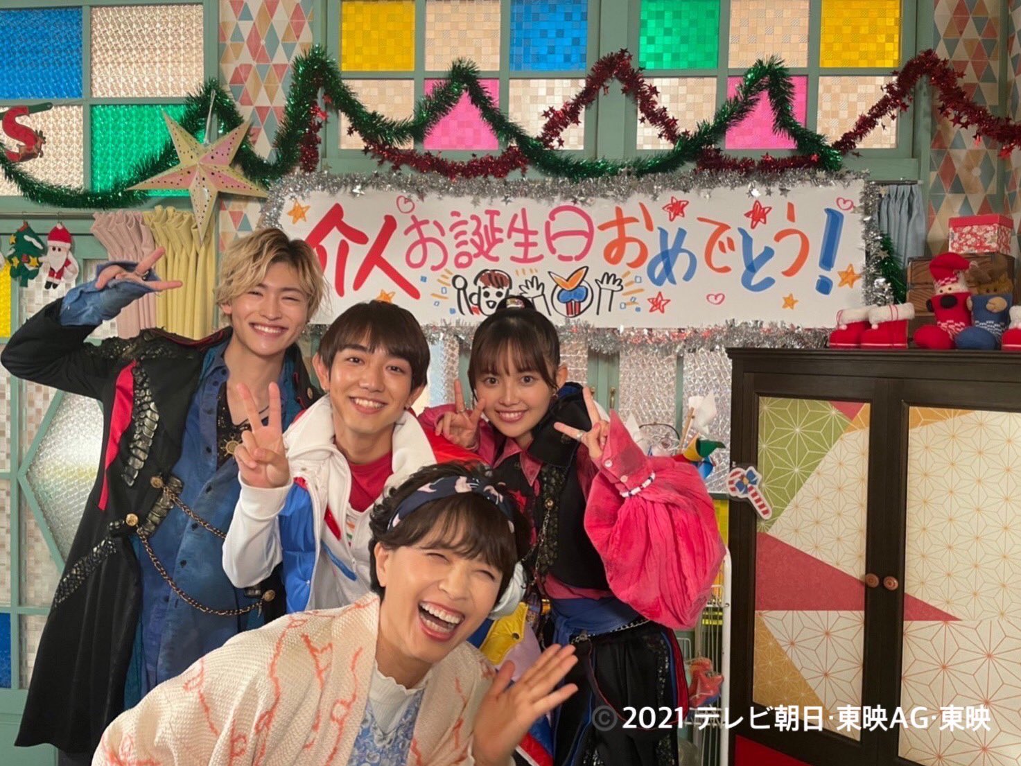 紫いるか出品　ゼンカイジャー　五色田介人　駒木根葵汰　ぬいぐるみ ゼンカイジャー 五色田介人 ぬいぐるみ 駒木根 葵汰人気