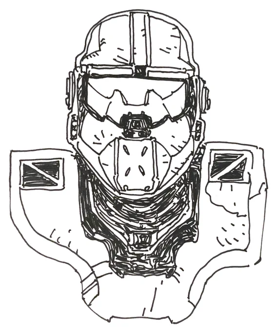 From memory chief 