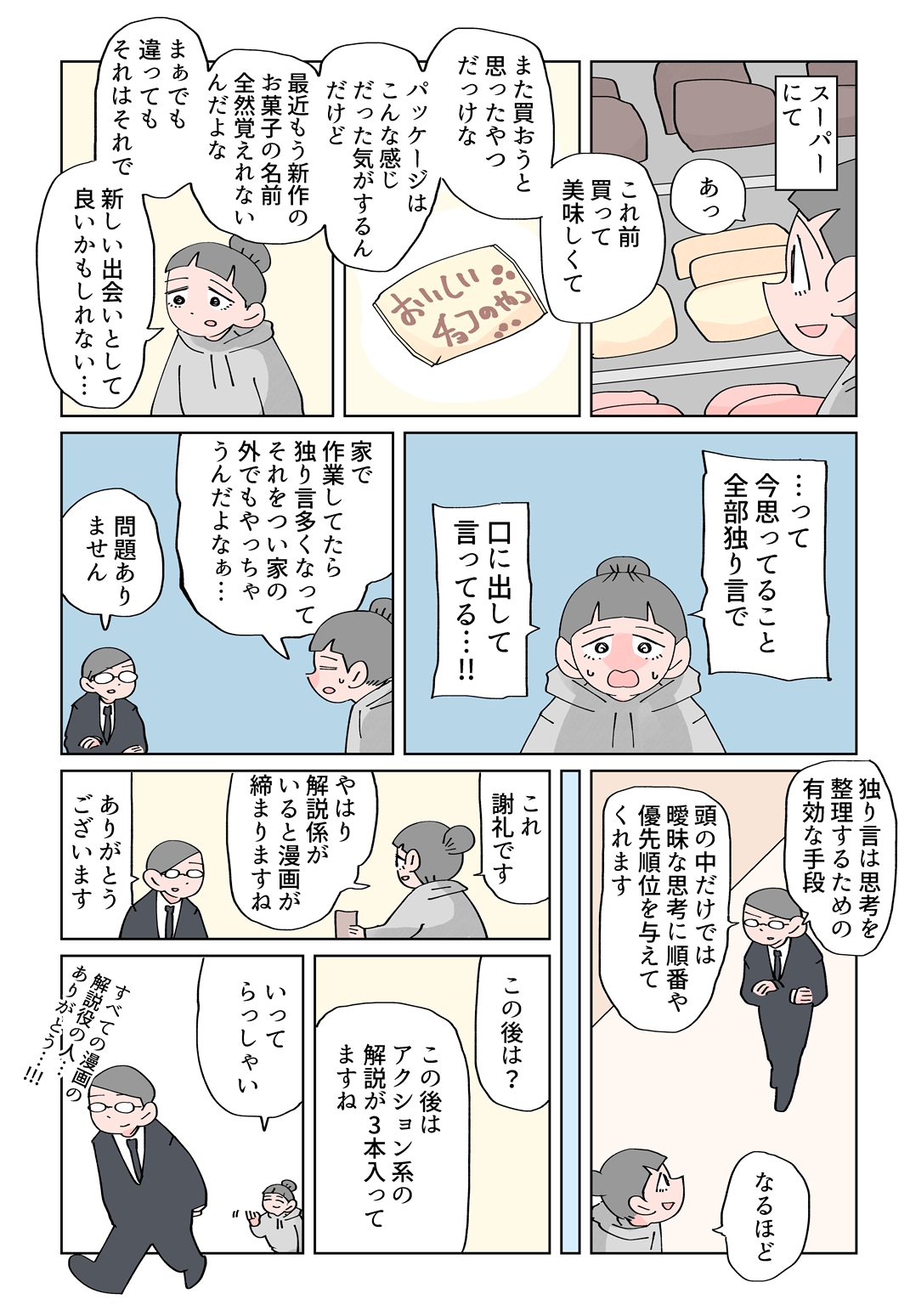 犬のかがやき T Co Phyc6ge8k0 Twitter 犬のかがやき T Co Phyc6ge8k0 Twitter