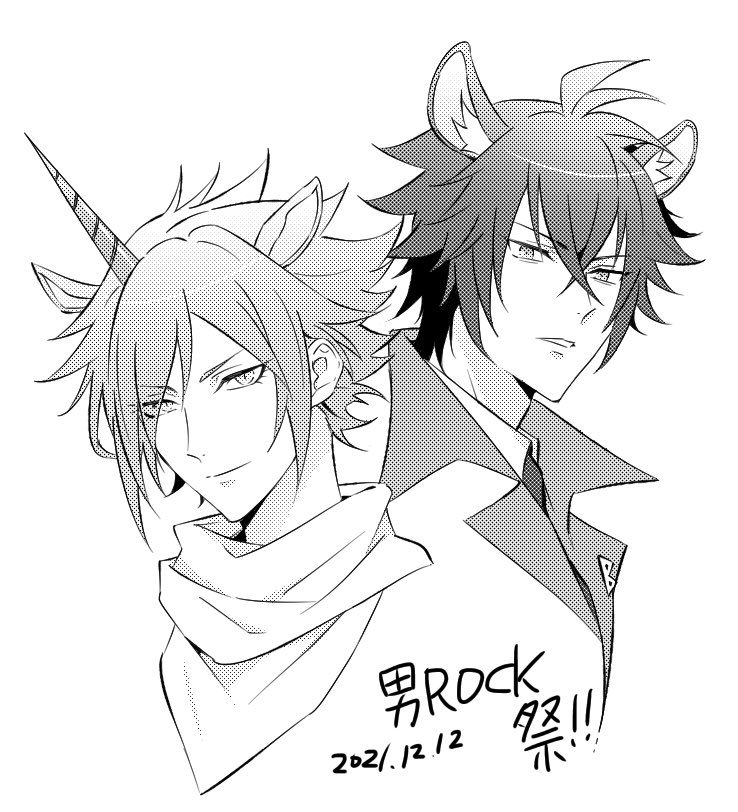 推しが揃う男ROCK祭!!楽しみ〜!! 