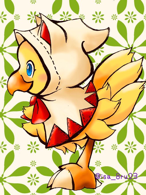 チョコボのtwitterイラスト検索結果