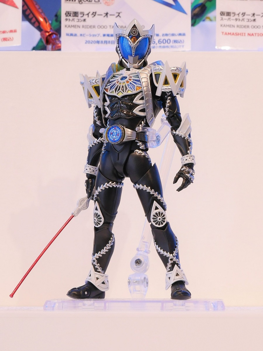 S.H.Figuarts(真骨彫製法) 仮面ライダーサガ フィギュア S.H.Figuarts(真骨彫製法) 仮面ライダーサガ フィギュア