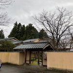ひよこ専務?☃️のツイート画像