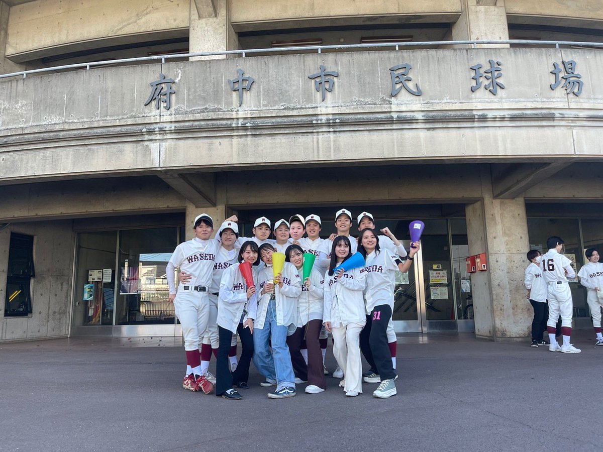 waseda_angels tweet picture