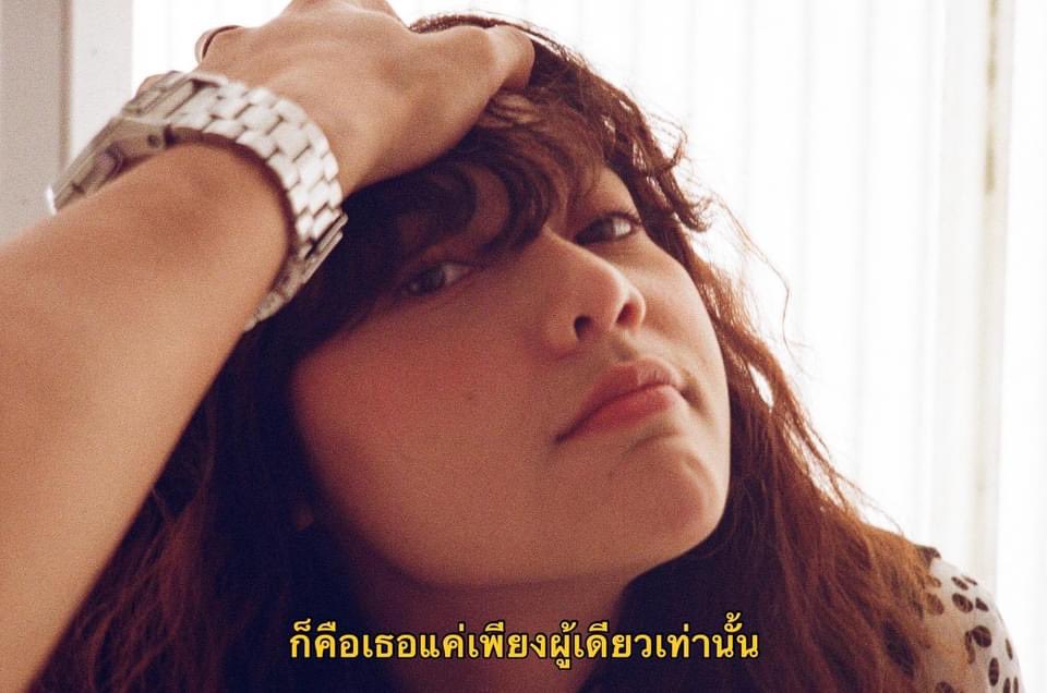 bookofchashield's tweet photo. เจ้าความธรรมดาที่แสนจะพิเศษของฉัน :)
🦖🦖🌈
#Bookofchashield https://t.co/b1NAifbMYS