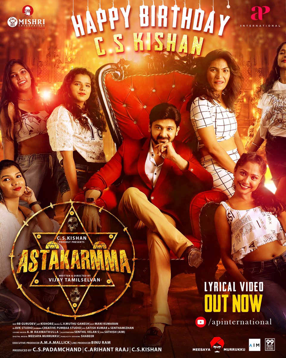 iamsanthanam's tweet photo. Here's the Lyric Video of  #ThatlamThatlam song backed by the lyrics &amp; vocals of TR!
Wishing you to reach more heights bro @cskishan &amp; a very happy birthday!
Best of luck Astakarmma Team!https://t.co/fW7Xb5Wrse
#ThatlamThatlamSong
@imnandinirai @sshritha9 @Vijay_Tamill 
@Iam_LVM https://t.co/Gsr2Dg3904