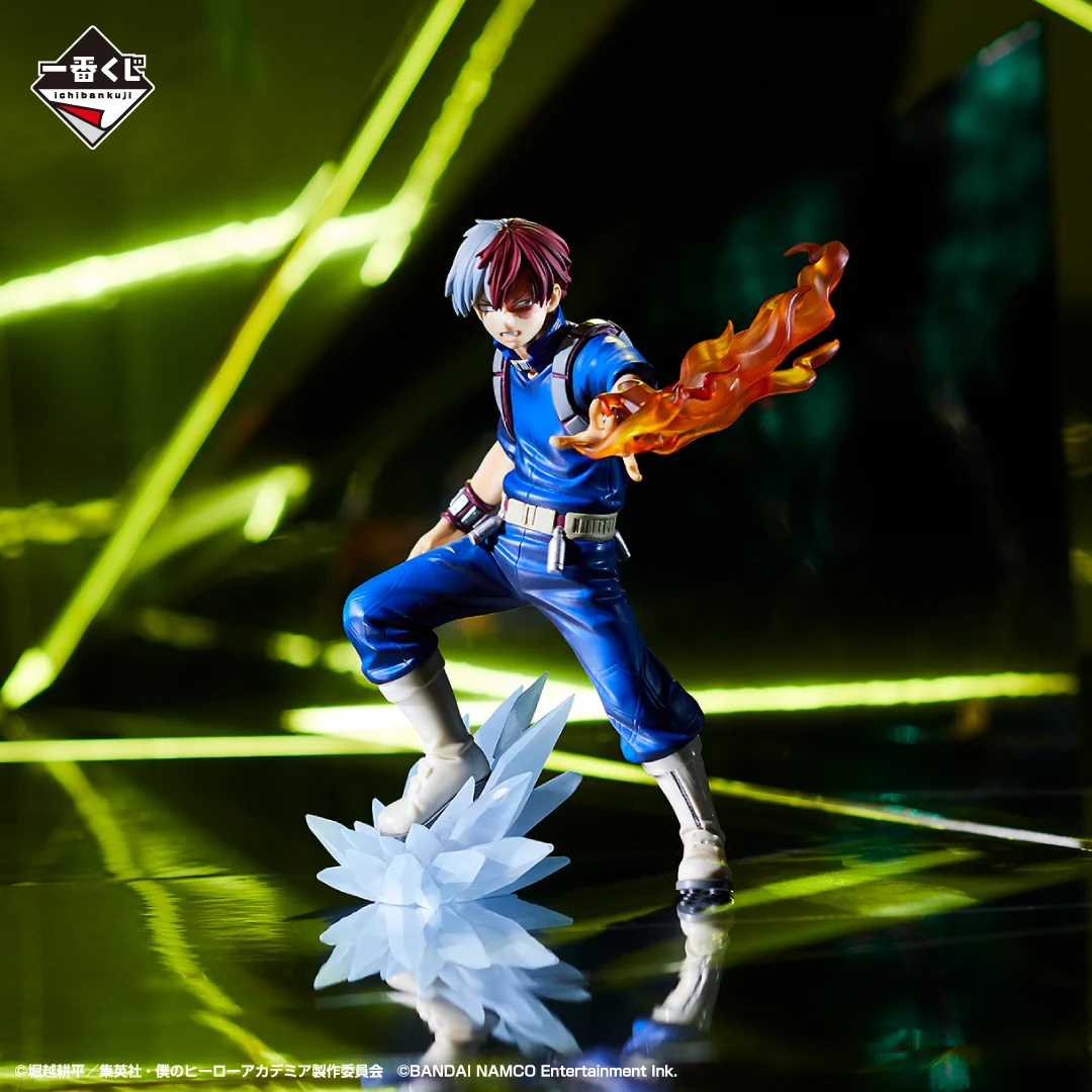 一番くじ（BANDAI SPIRITS） on X: 