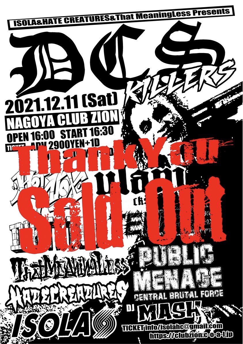 helix_makoto's tweet photo. 昨日のライブ関わってくれた皆さんありがとうございました！
アタマのISOLAから終始上がりっぱなしでみんな超ワンパクでしたね！🏃‍♂️🏃
楽しかったすあざす！

#dcskillers 
#isola 
#thatmeaningless 
#hatecreatures 
#clubzion 
#publicmenace https://t.co/lsG5odbzB5