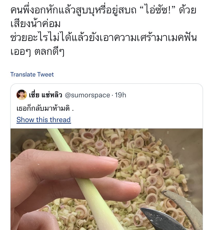 XIA tweet media