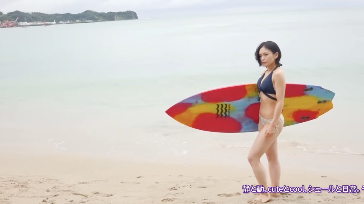 BEYOOOOONDS 平井美葉ファースト写真集『belles feuilles』＜ベル