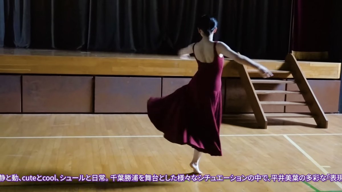 BEYOOOOONDS 平井美葉ファースト写真集『belles feuilles』＜ベル