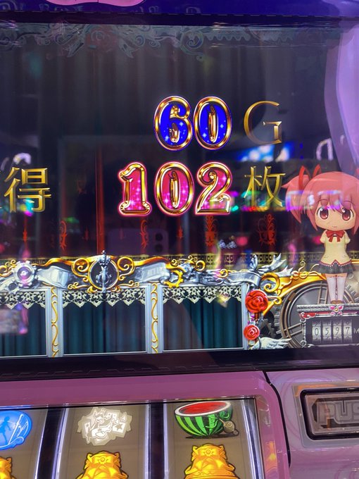 まめち☆ Amazon.co.jp: まめきちまめこニートの日常 こまちとタビ2 : まめきち