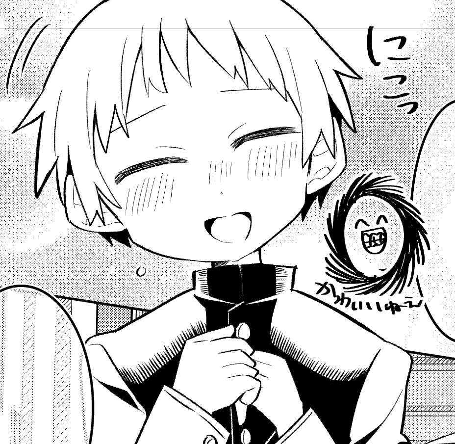 かわいいフェイス描けた 