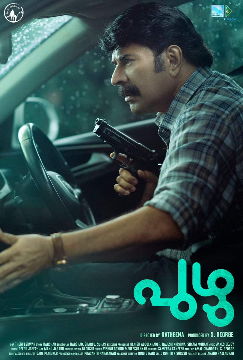 _ananthu____'s tweet photo. OTT എങ്കിൽ OTT
തീയേറ്റർ റിലീസ് എങ്കിൽ അങ്ങനെ
പക്ഷെ ഇതിലേതാ എന്ന് officially announce ചെയ്തൂടെ.....

#Puzhu

#Mammootty @mammukka https://t.co/zw05zgtOBW