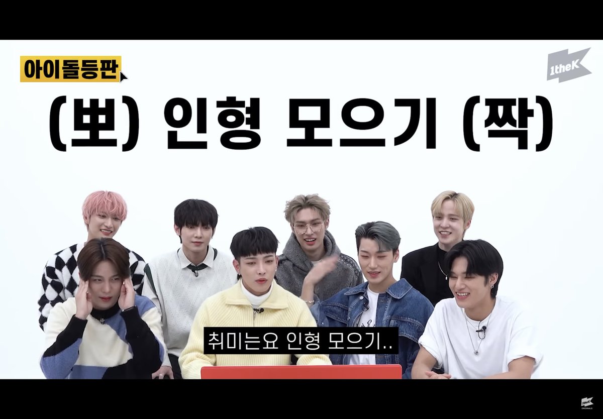 hscity43's tweet photo. @1theK #아이돌등판_에이티즈 아이돌등판에 에이티즈가 나온다고 해서 너무 설렜어요! 티즈둥이들이 서로의 정보를 알아가면서 나누는 대화도 너무 재밌어서 보는 내내 한참 웃었네요🤣❤️ 에이티즈 영업할때 아이돌등판을 처음으로 보여주면 좋을 것 같았어요 재밌는 컨텐츠 감사합니다🤩🤩❤️ https://t.co/AGFZ6NnGz6