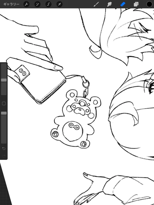 ぐぉ…? 