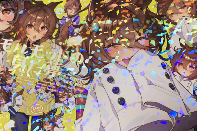 通常の室内で撮影したんだけど角度によって驚くほど煌めく 