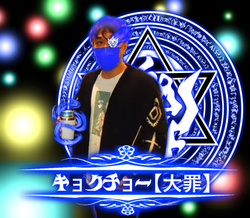 ship335567760's tweet photo. #生ブレブレ
#WAVE15
この混沌とした世界に救いの魔剣使いが! https://t.co/tEm7nf4jeA