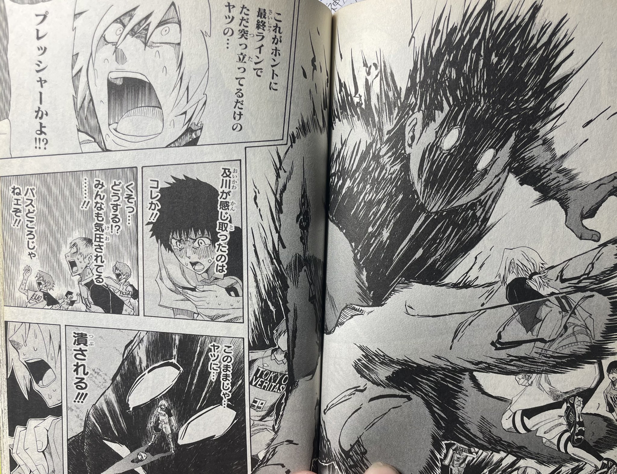 ちんぱん院さん En Twitter ライトウィングが何故 ここまで有名なのか ぶっ飛んだ描写もですが 一番は名言が多い事だと思います 2秒で切り返すとか 俺になればいいとか 刹那で忘れたとか 一番好きなのは 吏人の過去を知った及川が吏人を11発殴るシーンですが