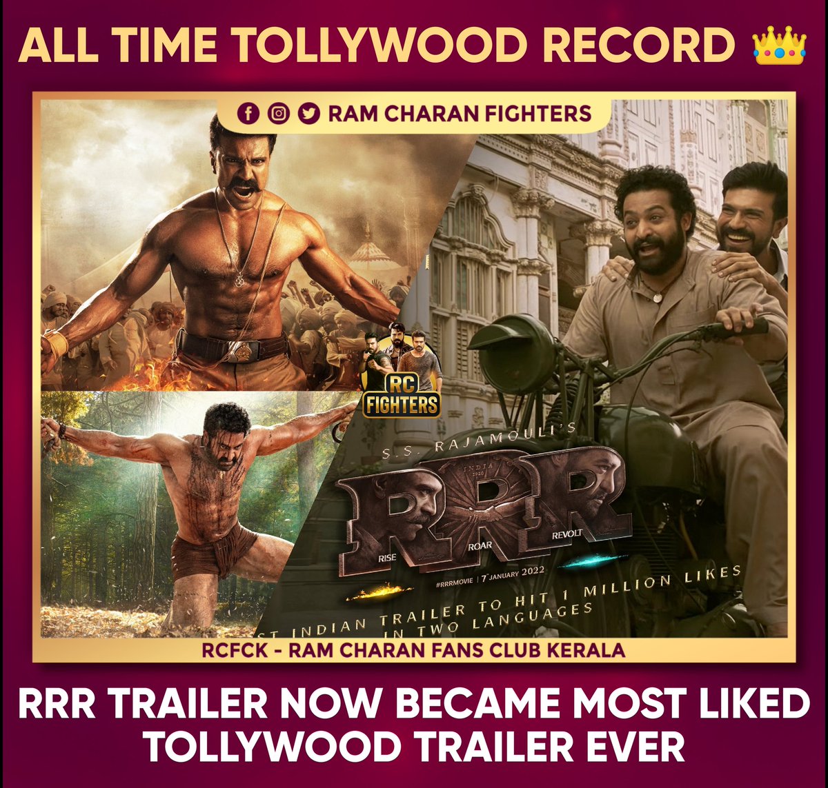 ALL TIME TOLLYWOOD RECORD 👑 #RRRTrailer Now Became Most Liked Tollywood Trailer Ever 🌊🔥 RRR MANIA 🙏 #RecordBreakingRRRTrailer ❤️❤️❤️ #SeethaRAMaRajuCHARAN #ManOfMassesRamCharan #ramcharan #jrntr #aliabhatt #megapowerstar #megastarchiranjeevi #rrrmovie #ramcharanfans