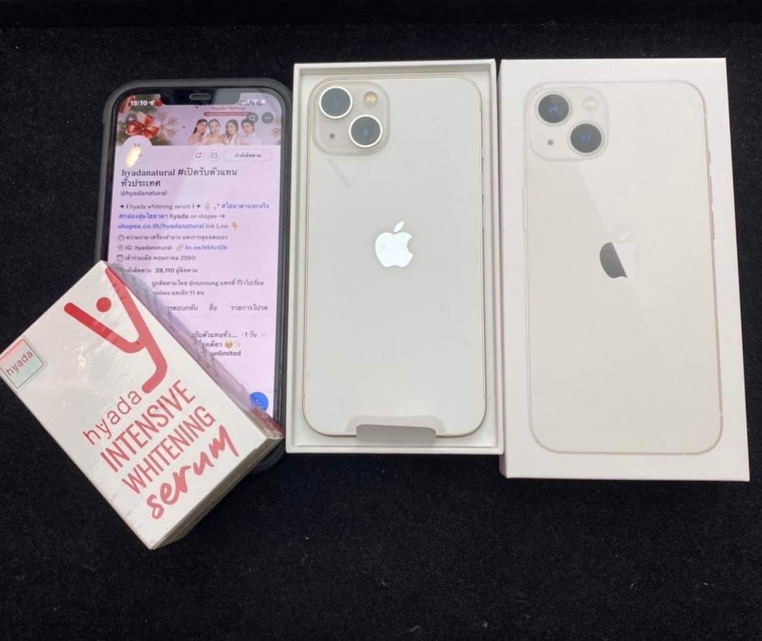แจก Iphone13 128GB มูลค่า 29,900 บาท

-รี + ฟอล + รูป #ไฮยาดาไวท์เทนนิ่งเซรั่ม + #ไฮยาดา 

ประกาศผล ฟอลครบ 55K