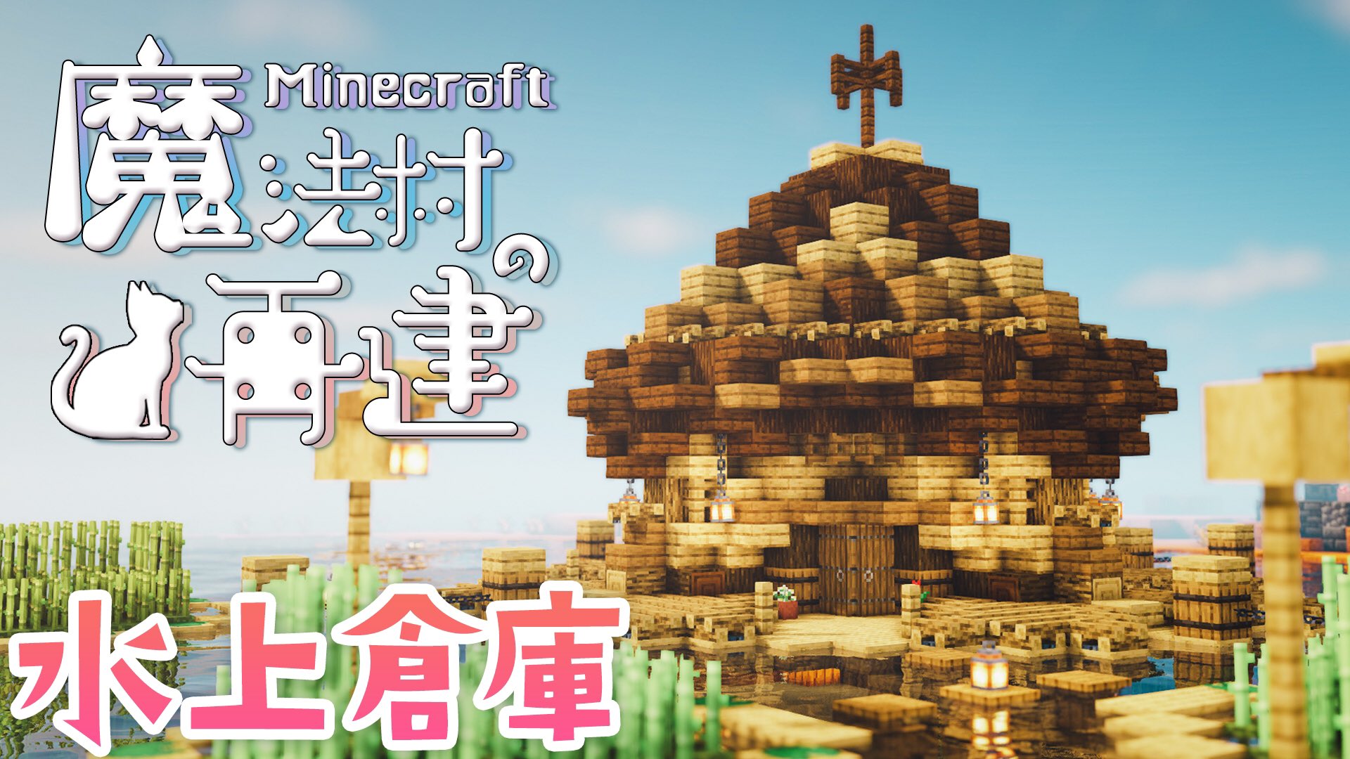 在 Twitter 上查看 Solongocraft 的推文 Twitter 在 Twitter 上查看 Solongocraft 的推文 Twitter