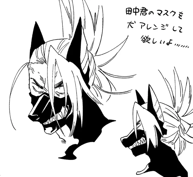 見たいよ・・・・・・・・ 