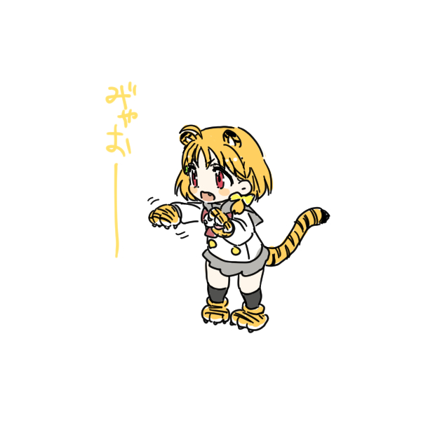 takami chika 1girl tail animal ears tiger tail solo ahoge school uniform  illustration images