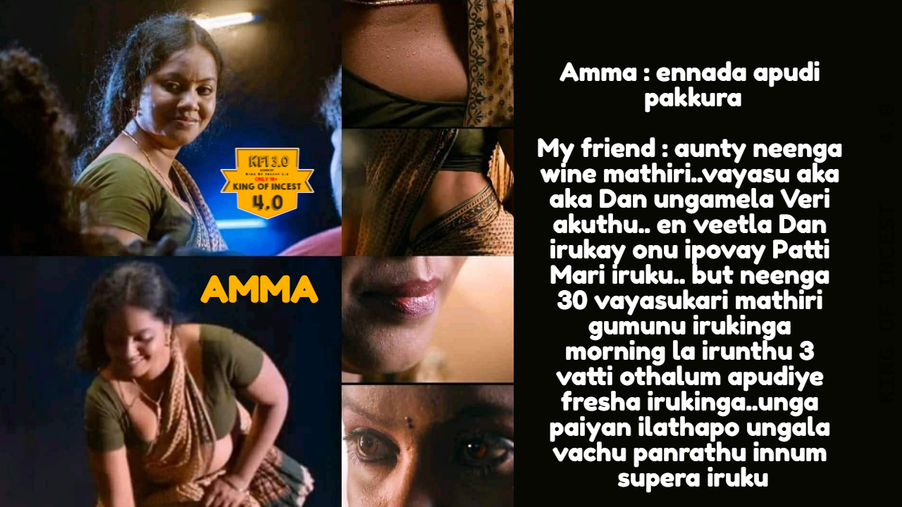 King of 🅸🅽🅲🅴🆂🆃 4 .0 (Backup) 🔞 on X: Happy newyear Amma 😍😋😘2022  t.coObrN1iFaZm  X