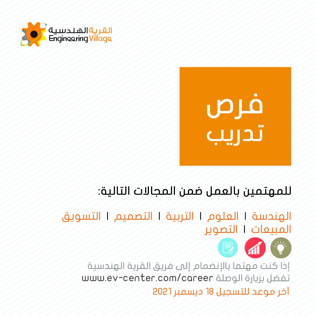 الصورة