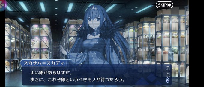 メイヴのtwitterイラスト検索結果