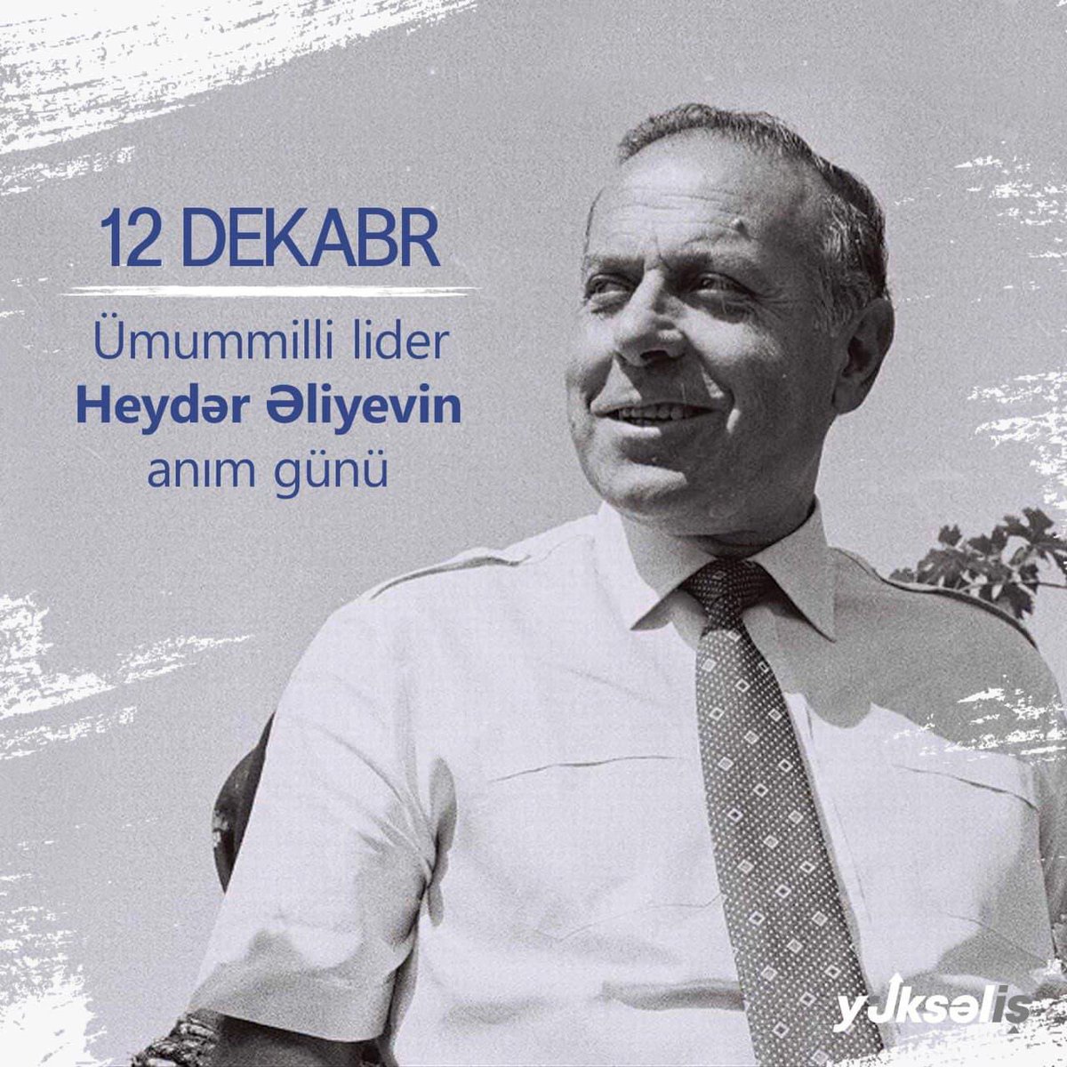 Ümummilli lider Heydər Əliyevin anım günüdür.Ulu Öndər xalqımızın yaddaşına,tariximizə  müstəqilliyimizin təminatçısı,xilaskarı kimi həkk oldu.Güclü dövlətçilik ənənələrinin uğurla davam etdirilməsi,ölkəmizin inkişafının təməlinin qoyulması məhz  müdrik siyasətin nəticəsidir