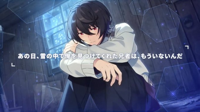 注目ショップ あんスタ 缶バッジ 凛月 シャッフル バッジ Blog Vinhobr Com Br