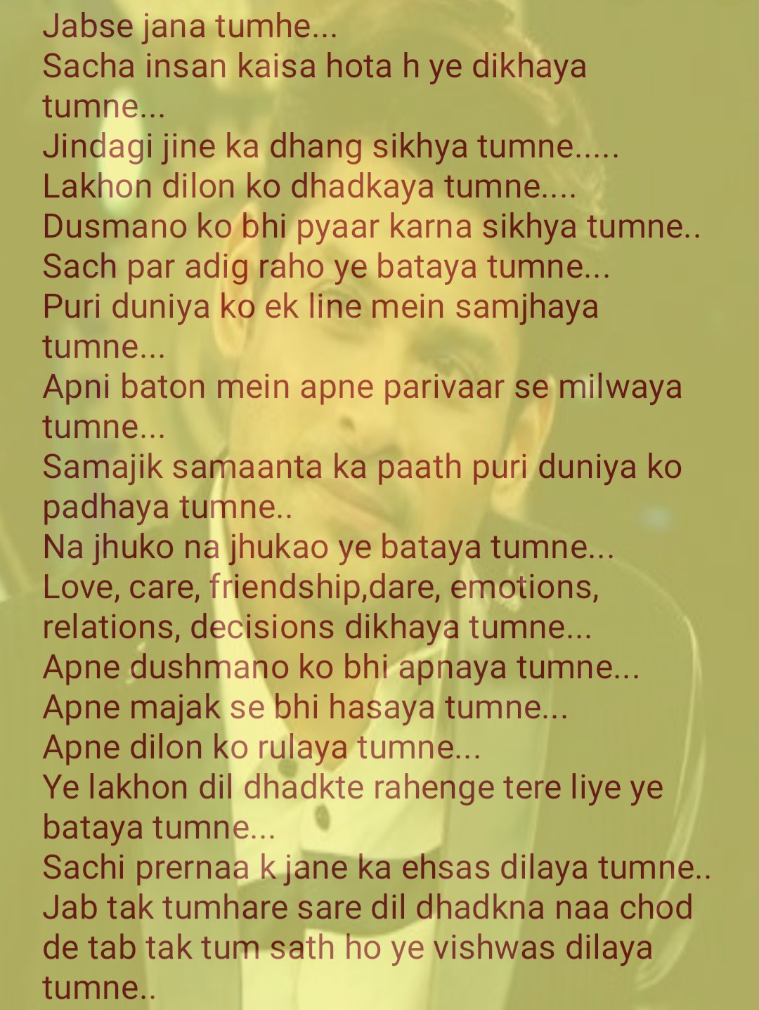 Happy Birthday Sid... Love you forever....  