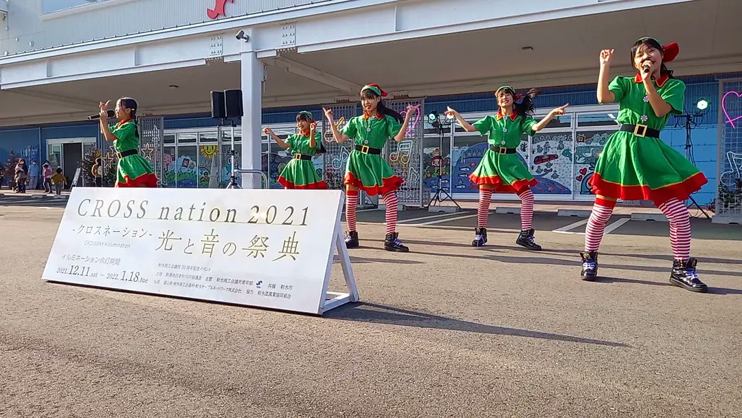 ImizuYEG's tweet photo. https://t.co/uleaG6htKD