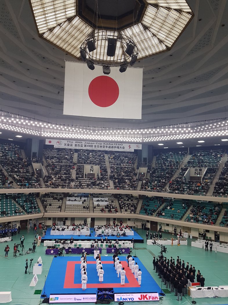 Galiusha5's tweet photo. Today at Nippon Budokan watching the Japan Karate Cup 

A Sunday well spent.

#karate #budokan #japan #martialarts #tokyo #sunday https://t.co/tZv6yxWtZX