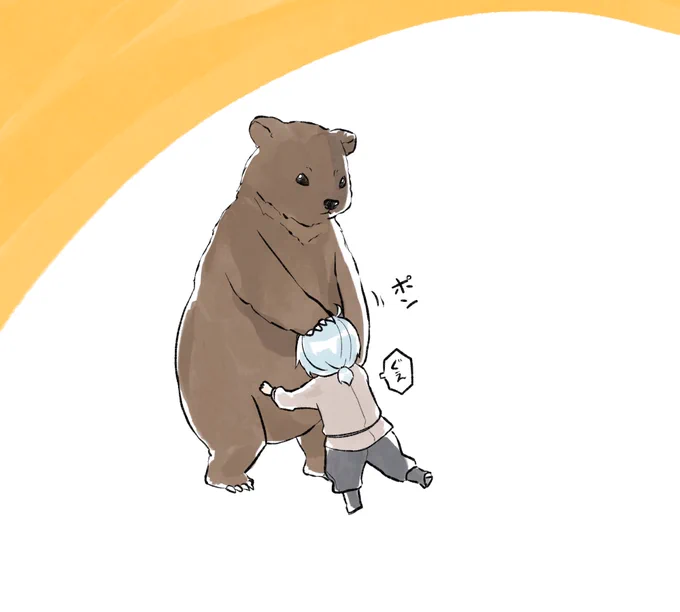 友達
🐻
#twstファンアート 