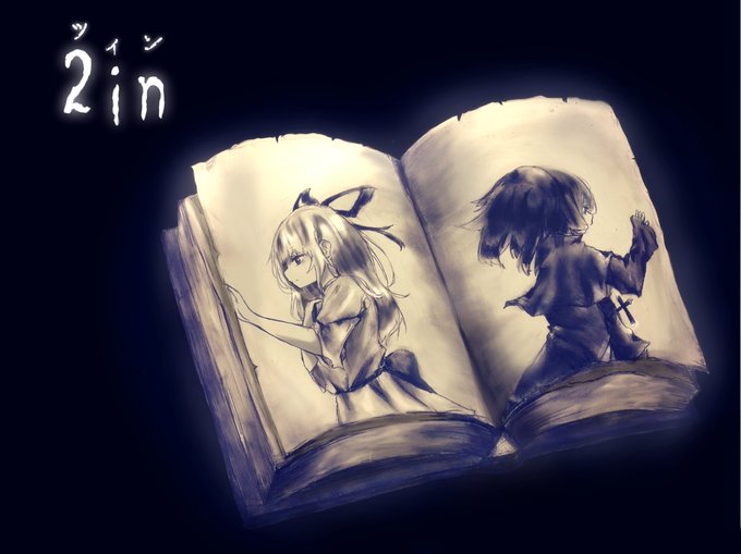 実況者募集のtwitterイラスト検索結果