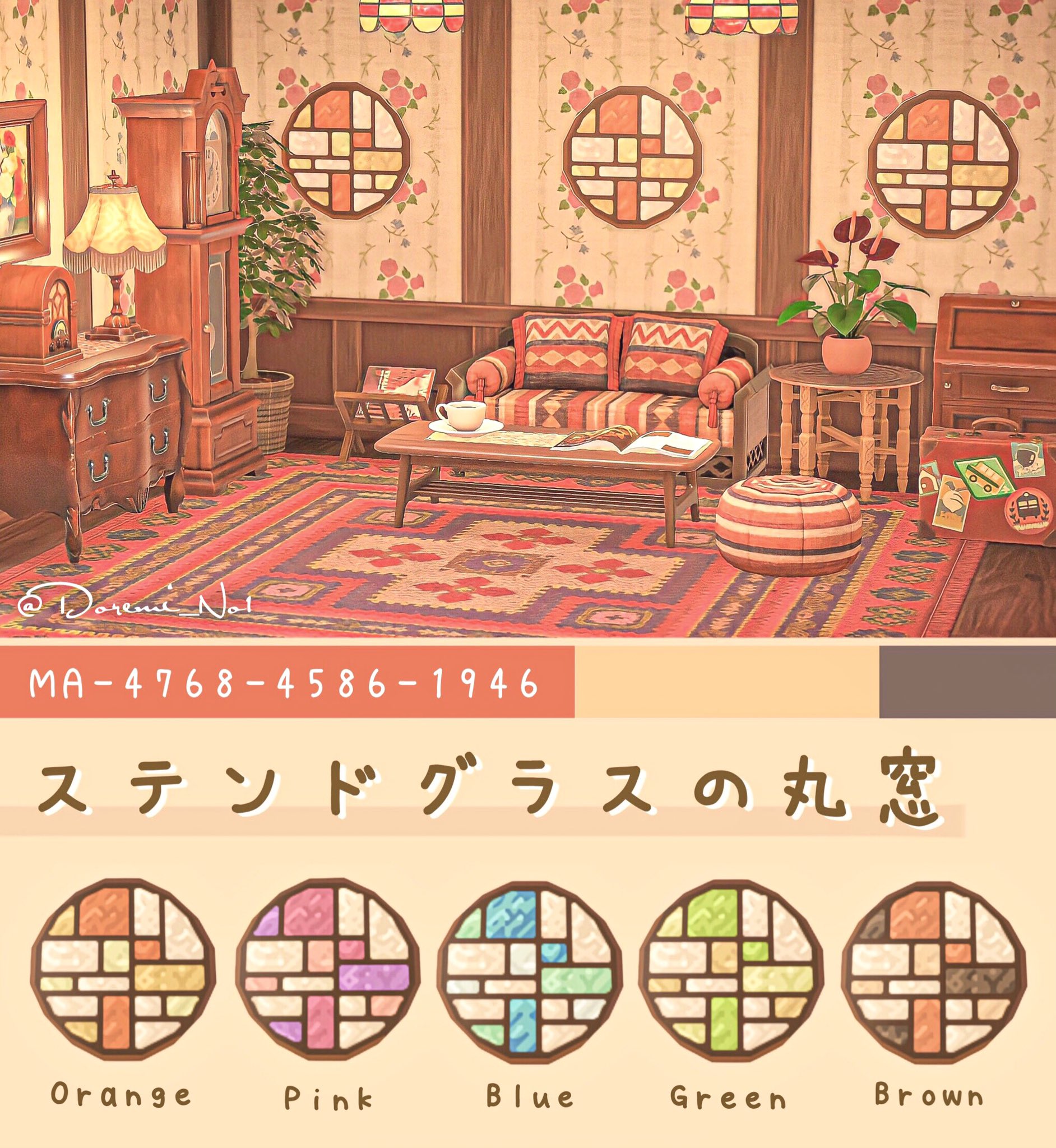 てと 𐂂 on X: 